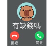 843940931