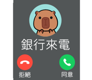 843940932
