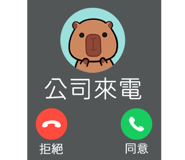 843940933