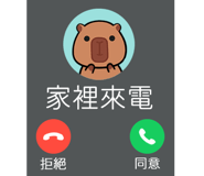 843940934