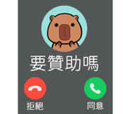 843940935