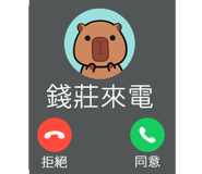 843940936