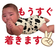 843941300