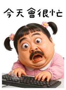 843942582