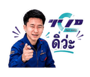 843942796