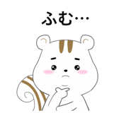 843943019