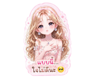 843943043