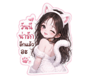843943294