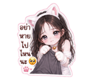 843943295