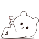 843943546