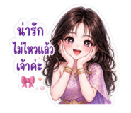 843943650