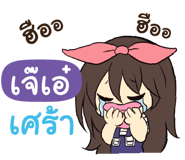 843944121