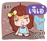 843944133