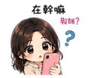 843946214