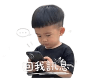 843946260