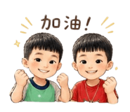843946311