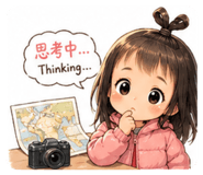 843946325