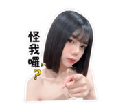 843946916