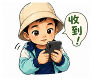 843947252