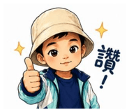 843947254
