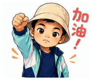 843947257