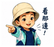 843947264