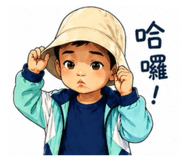 843947266