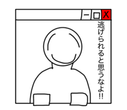 843947437