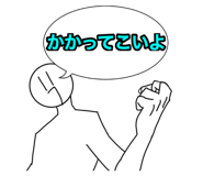 843947454