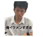 843947570