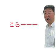 843947631