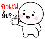 843947955