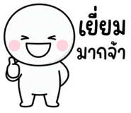 843947972