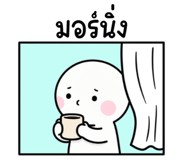 843947976
