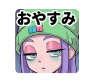 843948042