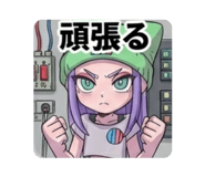 843948051