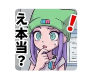 843948054
