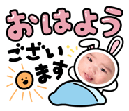 843948374