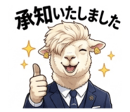 843948466