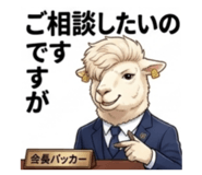 843948471