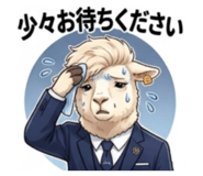 843948472