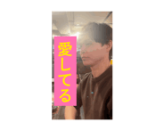 843948505