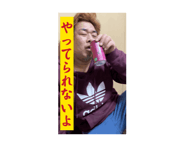 843948507