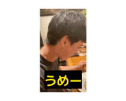 843948512