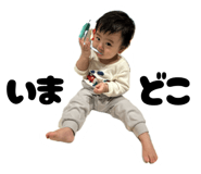 843948649