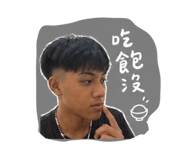 843948840