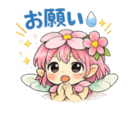 843949023
