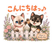 843949043