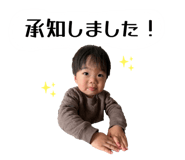 843949085