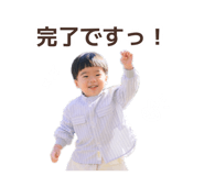843949092